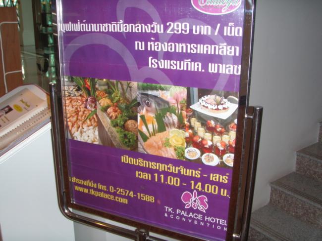 P9250013.jpg